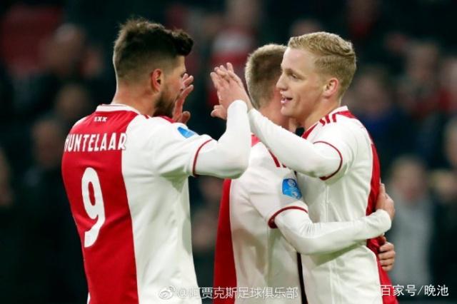 暗区突围阿贾克斯娘化产奶