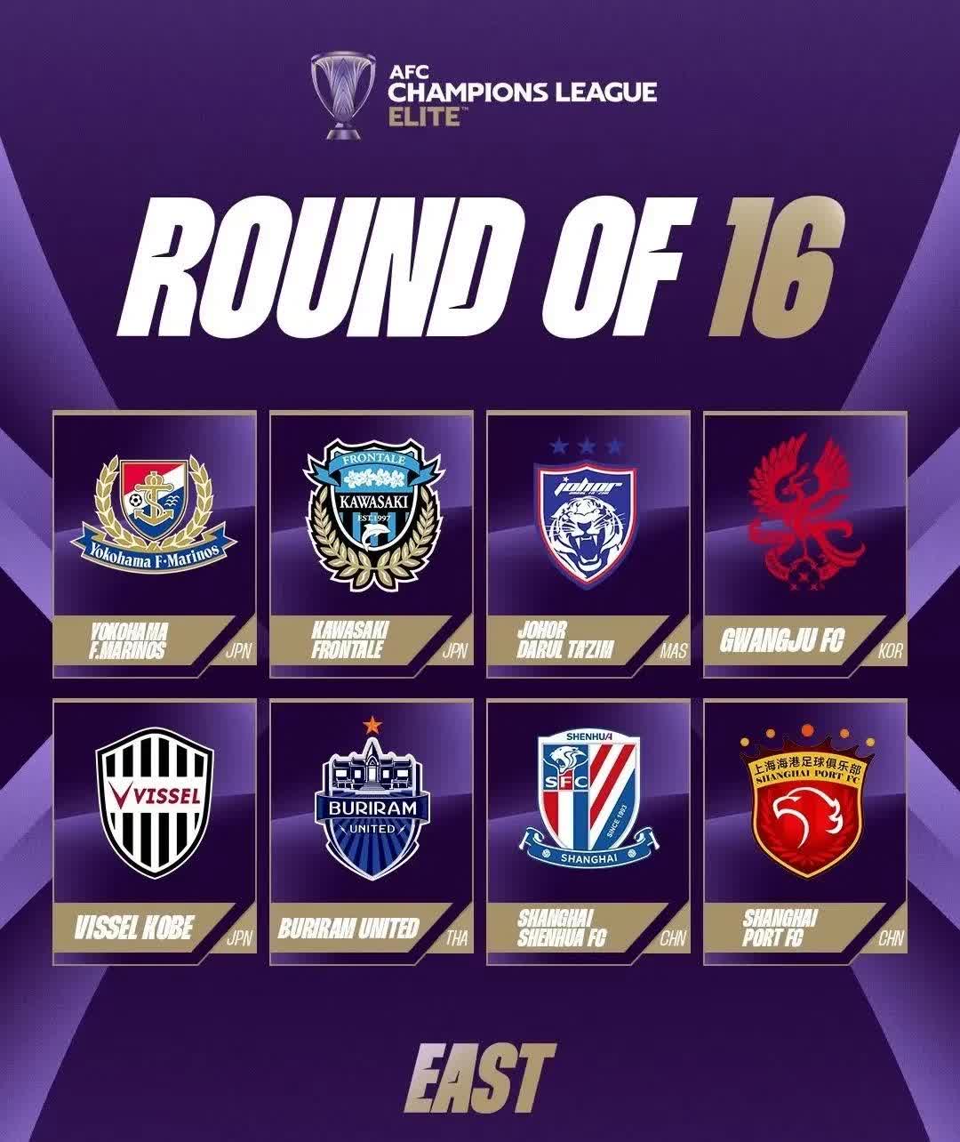 上海申花迎亚冠关键赛，今晨官宣签约，悬念犹存，球队文化再被提及的简单介绍