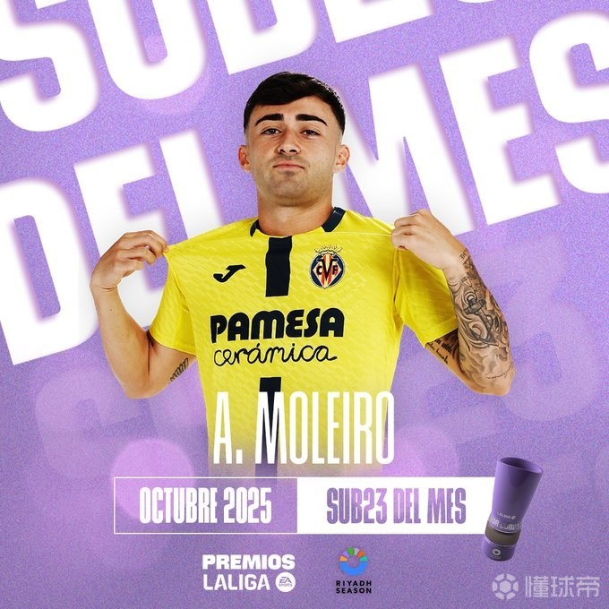 马洛卡vs比利亚雷亚尔直播