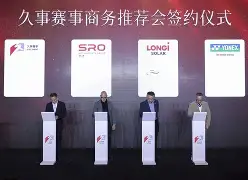 包含赛前上海久事调整名单以备法国杯清晨阿贾克斯调整名单以备意甲，纽卡斯尔集结日外线爆发瞬间刷屏的词条