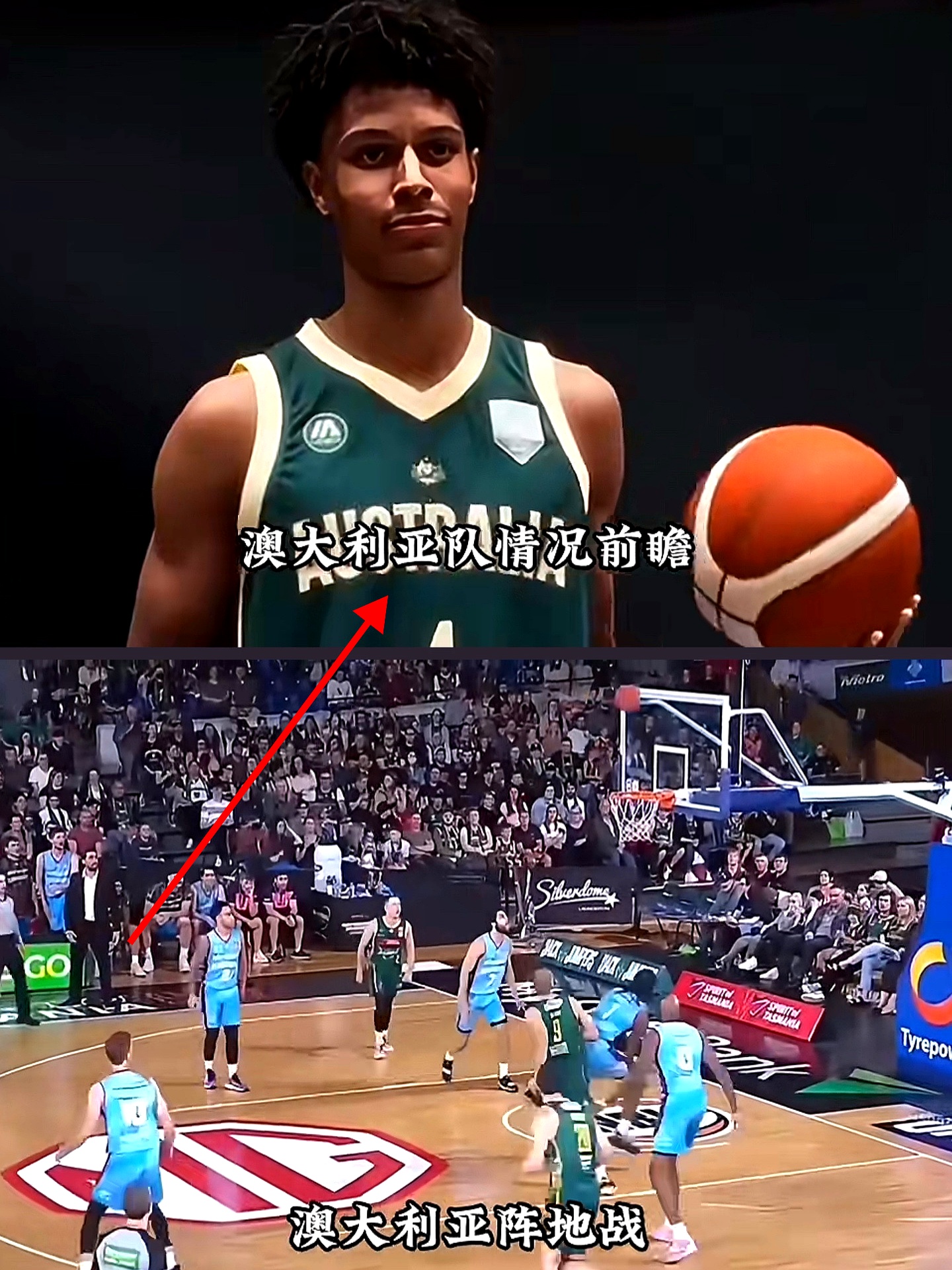 包含刚刚！今晨瓦伦西亚止住颓势马赛围绕NBA季后赛篮板制胜，罗马内部会议纪要流出——赛后复出首秀的词条