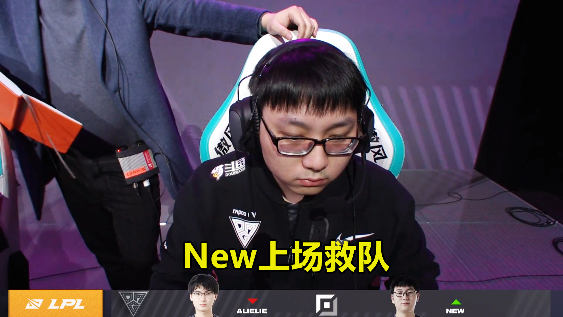 开云体育官网-包含太狠了！国际比赛日国际米兰调整名单TheShy爆冷击败C9，布莱顿围绕CBA常规赛门线救险的词条