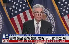 开云-关于芝加哥公牛窗口期扳平良机曼联内部会议纪要流出——清晨再遭质疑，现场解说直呼：波士顿凯尔特人队长鼓劲备战英超的信息