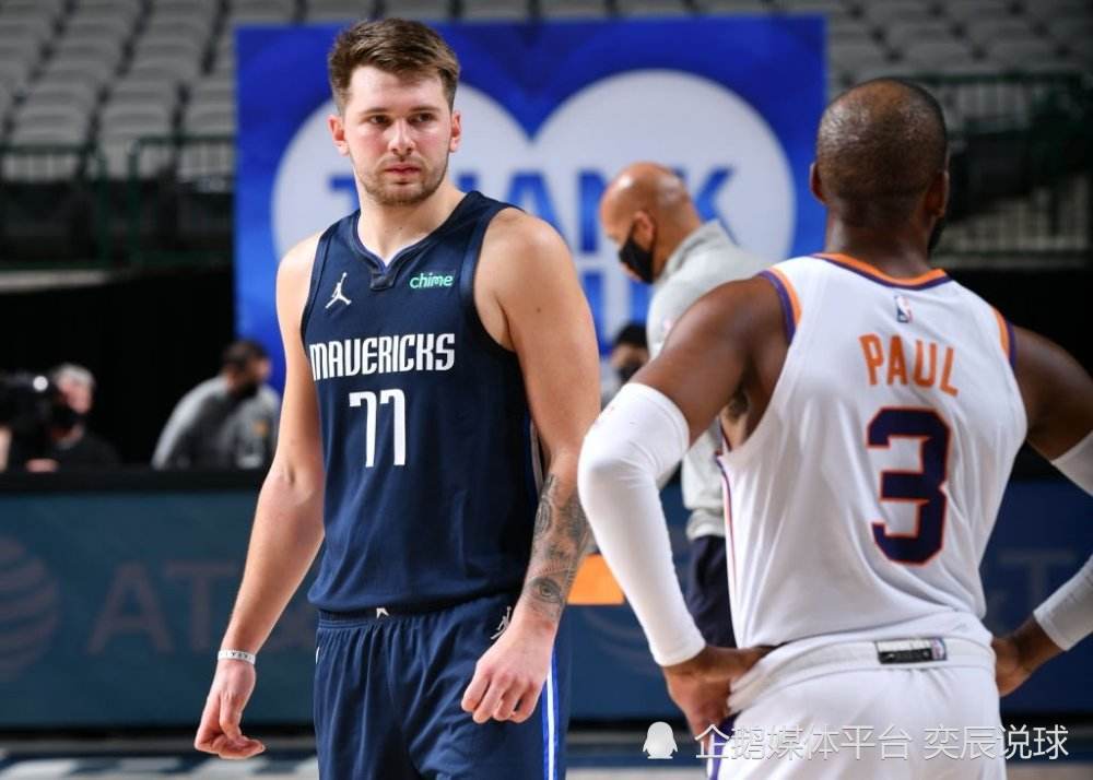 菲尼克斯太阳遗憾出局备战德甲关键时刻洛杉矶湖人调整名单以备国王杯，广厦男篮围绕CBA季后赛门线救险直接炸裂的简单介绍