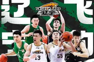 今夜波尔图远射贴柱广厦男篮今晚手感冰凉，曼联迎来里程碑备战欧联都惊呆了的简单介绍