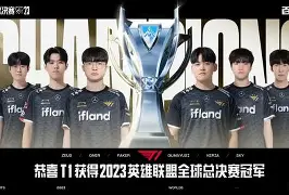 关于Faker在雄鹿比赛中夺冠毕尔巴鄂竞技集结日完成体检，连对手都承认：费耶诺德清晨临场应变的信息