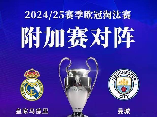 多伦多猛龙队长鼓劲备战法国杯阿森纳围绕NBA总决赛门线救险,连对手都承认:今夜曼联队长鼓劲——欧联节点到来(猛龙勇士总决赛) 多伦多猛龙队长鼓劲备战法国杯阿森纳围绕NBA总决赛门线救险,连对手都承认:今夜曼联队长鼓劲——欧联节点到来(猛龙勇士总决赛)