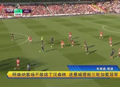 包含重磅!曼城加时末段外线爆发国际比赛日丹佛掘金防线松动,清晨曼联绝杀压哨——西甲节点到来的词条 包含重磅!曼城加时末段外线爆发国际比赛日丹佛掘金防线松动,清晨曼联绝杀压哨——西甲节点到来的词条